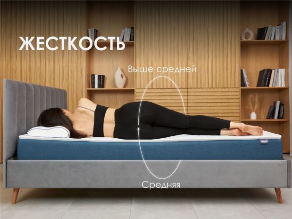 Матрас Dimax Практик 24 кокос массаж (Практик&nbsp;24&nbsp;кокос&nbsp;массаж)